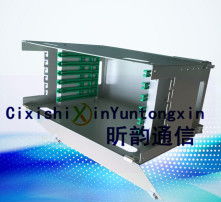 高清通訊設備銷售 連接未來，視覺升級