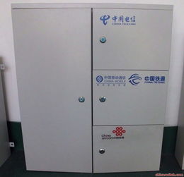 GFS13 DTS48 農村FTTH冷軋板48芯光纖分纖箱 三網合一箱在通信網絡建設中的應用