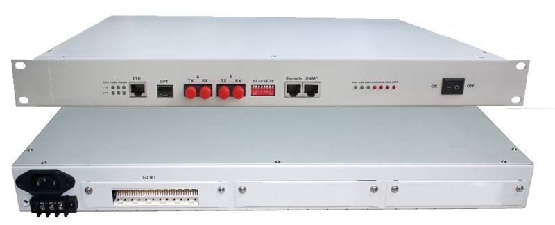 HS-OPT263 價格、廠家及廣州漢信通信產品介紹